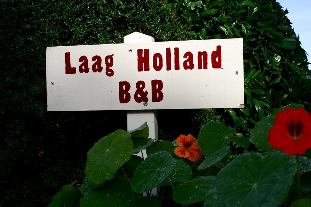 Laag Holland Rooms Purmerend Buitenkant foto